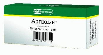 Артрозан таб. 15мг N20