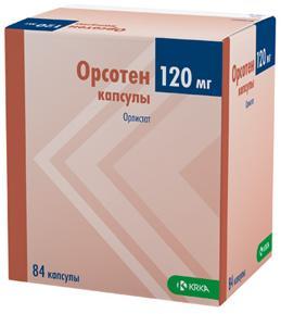 Орсотен капс. 120мг N84