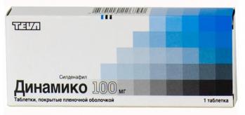 Динамико таб. п.п.о. 100мг N1