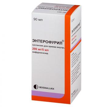Энтерофурил сусп. 200мг/5мл 90мл N1