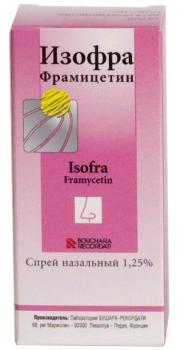 Изофра спрей наз. 1,25% 15мл N1