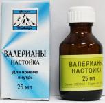 Валериана настойка 25мл N1