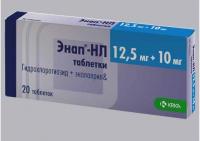 Энап-HЛ таб. 12,5мг+10мг N20