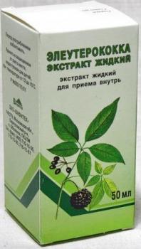 Элеутерококк экстр. жидк.внутр 50мл