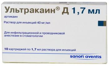 Ультракаин Д р-р д/ин. 40мг/мл 1,7мл N10 (картридж)