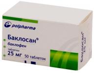 Баклосан таб. 25мг N50