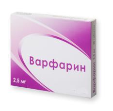 Варфарин таб. 2,5мг N100