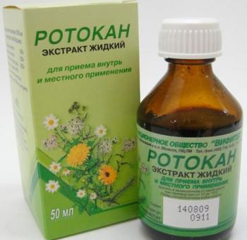 Ротокан экстр. внутр и местн жидк 50мл