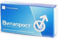 Витапрост супп. рект. 10мг N10