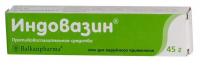 Индовазин гель 45г