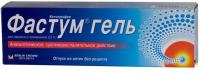 Фастум гель 2,5% 100г N1
