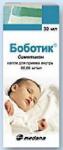 Боботик капли внутр. 66,66мг/мл 30мл N1