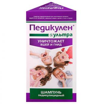 Педикулен ультра шампунь педикулицидный 200мл