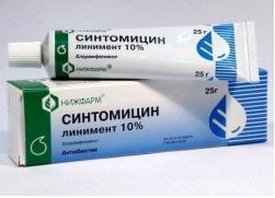 Синтомицин линимент д/наружного применения 10% 25г N1