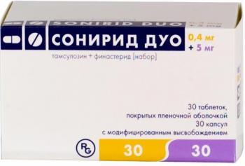 Сонирид Дуо таб/капс набор 5мг+0,4мг N60