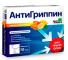 Антигриппин пор. д/р-ра внутр лимонно-медовый 5г N10