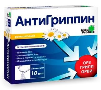 Антигриппин пор. д/р-ра внутр ромашковый 500мг+10мг+200мг N10