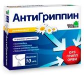 Антигриппин пор. д/р-ра внутр ромашковый 500мг+10мг+200мг N10