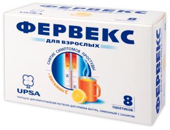 Фервекс пор. д/р-ра внутр лимонный с сахаром 500мг+25мг+200мг 13,1г N8