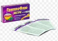 Гриппофлю экстра от простуды и гриппа пор. д/р-ра внутр черносмородиновый 13г N3