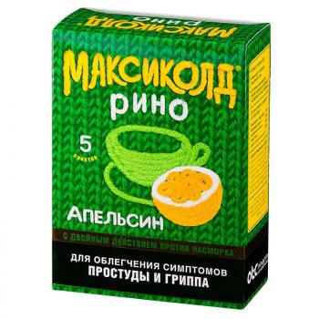 Максиколд рино пор. д/р-ра внутр апельсиновый 15г N5 (391003)
