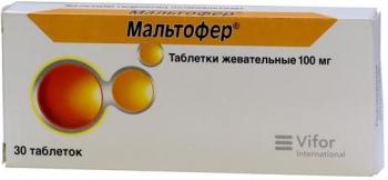 Мальтофер таб. жев. 100мг N30