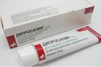 Дипросалик мазь 30г N1