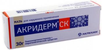 Акридерм СК мазь 30г N1