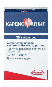 Кардиомагнил таб. п.п.о. 150мг+30,39мг N30