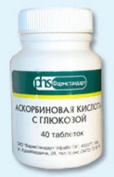 Аскорбиновая к-та с глюкозой таб. 100мг+877мг N40