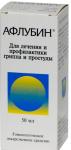 Афлубин капли гомеопат 50мл