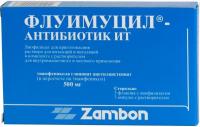 Флуимуцил-антибиотик ИТ лиоф. д/ин. и ингл 500мг 810мг N3 (в компл с р-лем вода д/ин (амп) 4мл N3)