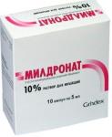 Милдронат р-р в/м в/в и парабульб. введ. 100мг/мл 5мл N10