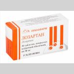 Лозартан таб. п.п.о. 50мг N30