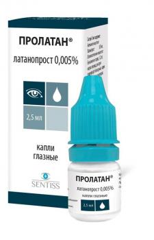 Пролатан капли гл. 0,005% 2,5мл N1