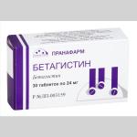 Бетагистин таб. 24мг N30