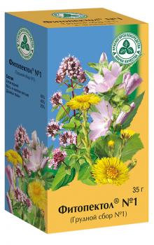Сбор грудной N1 (фитопектол) 35г