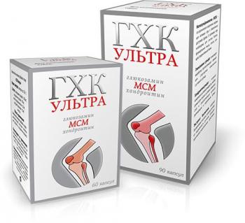 Глюкозамин-хондроитиновый комплекс капс. N90