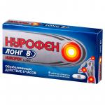 Нурофен Лонг таб. п.п.о. 200мг+500мг N12