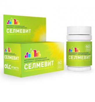 Селмевит таб. п.п.о. N60