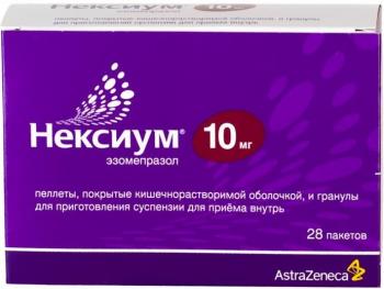 Нексиум пеллеты п.о кш/раств и гранулы д/пригот сусп д/приема внутрь 10мг N28