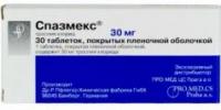 Спазмекс таб. п.п.о. 30мг N30