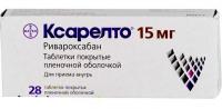 Ксарелто таб. п.п.о. 15мг N28