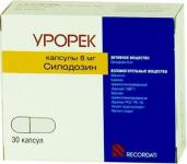Урорек капс. 8мг N30