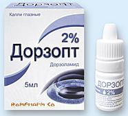 Дорзопт капли гл. 2% 5мл N1