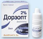 Дорзопт капли гл. 2% 5мл N1