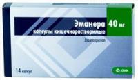 Эманера капс. кш/раств 40мг N14