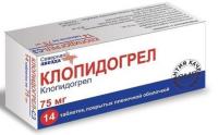 Клопидогрел-СЗ таб. п.п.о. 75мг N28