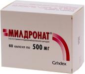 Милдронат капс. 500мг N60