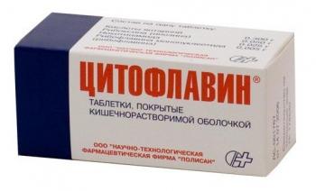 Цитофлавин таб. п.о кш/раств N100